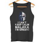 Greek Proud Malaka Greek Spartan Helmet Tank Top