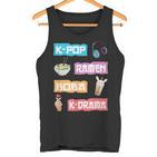 K-Pop Ramen Boba K-Drama Cute Anime Ramen Tank Top