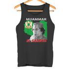 Muammar Gaddafi S Tank Top