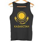 Republic Of Kazakhstan Qazaqstan Kazakhstan Kazakh Flag Tank Top