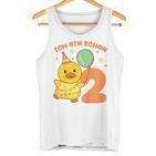 Children's Ente Ich Bin Schon 2 Enten Tank Top