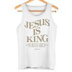 Jesus Is King Jesus John 14 Tank Top