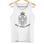 Serbian Eagle Moor Cuva Srbe Srbija Serbia Srpska Cetnik Blue Tank Top