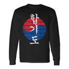 Hapkido Langarmshirts