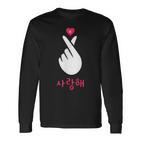 Kpop Finger Heart K-Pop Korean Saranghae Fan Langarmshirts