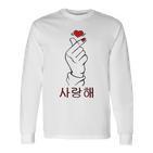 Saranghae K-Pop Cute Korean Finger Heart Langarmshirts