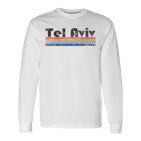 Vintage 1980S Style Tel Aviv Israel Gray Langarmshirts