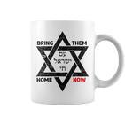 Bring Sie Jetzt Nach Hause Am Yisrael Chai Star Of David Israel Tassen