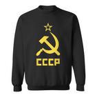 Cccp Ussr Communist Hammer And Sickle Red Sweatshirt