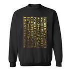 Egyptian Hieroglyphic Ancient Egypt Sweatshirt