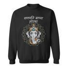 Ganeshotsav Sweatshirt