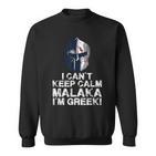 Greek Proud Malaka Greek Spartan Helmet Sweatshirt