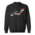 Lebanon Flag Map Arabic Beirut Lobanna Lebanon Lebanon Sweatshirt