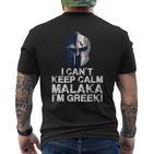 Greek Proud Malaka Greek Spartan Helmet T-Shirt mit Rückendruck