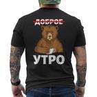 Guten Morgen Auf Russisch Bear Mit Kaffee Russia Cyrillic T-Shirt mit Rückendruck