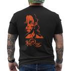 Hanuman Hindu God Jai Shri Ram T-Shirt mit Rückendruck