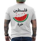 Palestine Map Watermelon Arabic Calligraphy T-Shirt mit Rückendruck