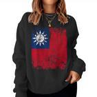 Taiwan Flag For And Women Sweatshirt Frauen