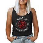 Old School Krav Maga Hebrew Symbol Logo For And Women Tank Top Frauen