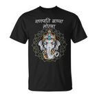 Ganeshotsav  T-Shirt