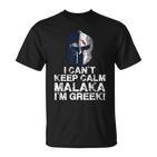 Greek Proud Malaka Greek Spartan Helmet T-Shirt