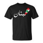 Lebanon Flag Map Arabic Beirut Lobanna Lebanon Lebanon T-Shirt