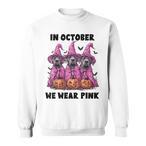 Great Dane Halloween Hoodies