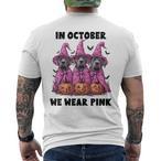 Great Dane Halloween Shirts