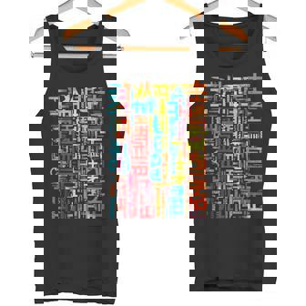 Art Graphique Texte Débardeur e - Cadeauxyz