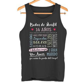 Bodas De Marfil 14 Años Aniversario De Boda Regalo Camiseta sin mangas - Regaloses