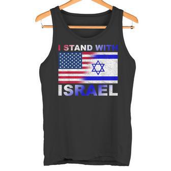 Estoy Con Israel Conflicto Palestino Israelí Pro Israel Camiseta sin mangas - Regaloses