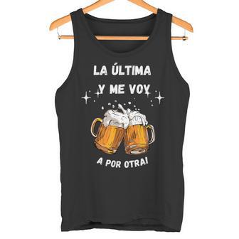 Frase Divertida La Última Cerveza Y Meoy Saludos Camiseta sin mangas - Regaloses
