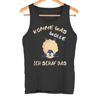 Word Game With Sheep Komme Was Wolle Ich Schaf Das Tank Top - Geschenkecke