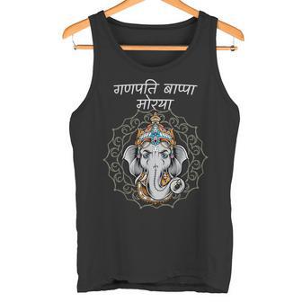 Ganeshotsav Tank Top - Geschenkecke