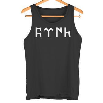 Göktürk Türk Bozkurt Ay Yildiz Dna Türkiye Tank Top - Geschenkecke