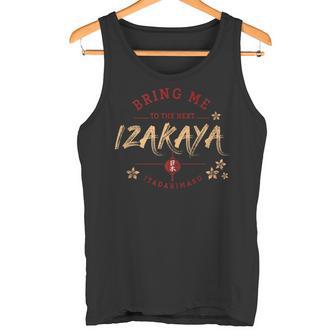 Izakaya Restaurant Vintage Japan Retro Gastronomy Souvenir Tank Top Tank Top - Monsterry