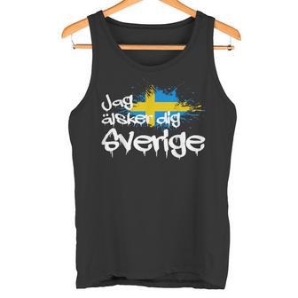 Jag Älsker Dig Sverige Sweden Holiday And Camping Tank Top - Geschenkecke