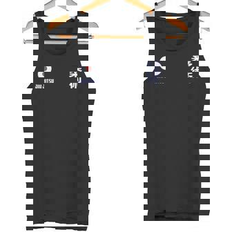 Jiu Jitsu Japón Camiseta sin mangas - Regaloses