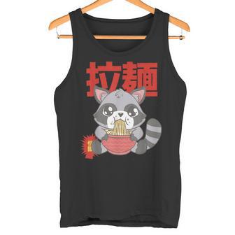 Kawaii Ramen Racoon Otaku Anime Manga Tank Top - Geschenkecke