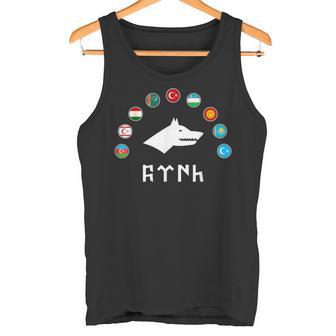 Kazakhstan Göktürk Iyi Turkey Flag Türkiye Bayrak Turkey Tank Top - Geschenkecke