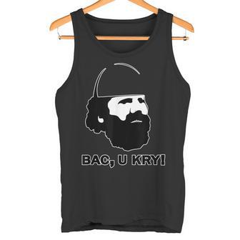 Kosovo Hero Patriot Ushtria Çlirimtare E Kosovës Tank Top - Geschenkecke