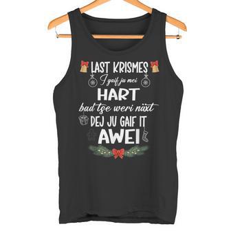 Lustiges Weihnachts Denglisch Weihnachtslied Tank Top - Geschenkecke