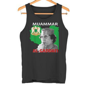 Muammar Gaddafi S Tank Top - Geschenkecke