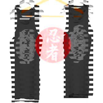 Ninja En Kanji Japonés Negro Camiseta sin mangas - Regaloses