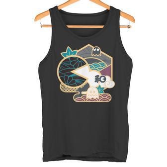 Pac-Man Tank Top - Geschenkecke