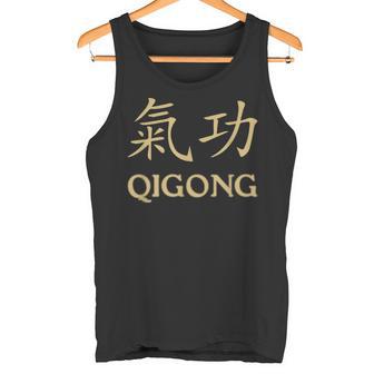 Qi Gong Kleidung Für Yogaübungen Mit Chigong Und Tai Chi Tank Top - Geschenkecke