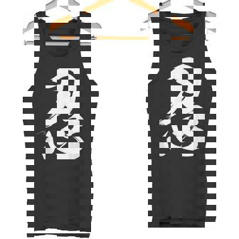 Shinobi Kanji Ninja Caligrafía Japonesa Chino Ninjutsu Camiseta sin mangas - Regaloses