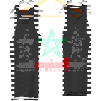 Souvenir Maroc Drapeau Maroc Débardeur e - Cadeauxyz