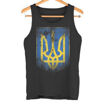 Ukraine Flag Crest Flag Logo Ukraine Tank Top - Geschenkecke