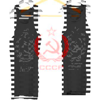 Ussr Soviet Union Hammer And Sickle Cccp Communist Camiseta sin mangas - Regaloses